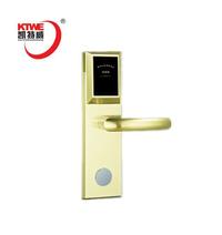 High quality keyless rfid card hotel lock door